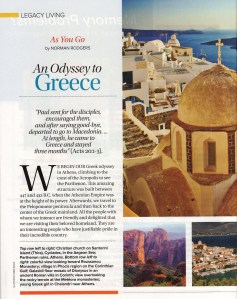 Mar. Greece part 1 p1